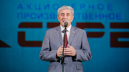 Сергей Грачев поздравил коллектив «ПО «Стрела» с Днем машиностроителя